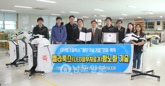 '기술·혁신기업 탈바꿈' 4차 산업혁명 선도 - 뉴스 썸네일 이미지