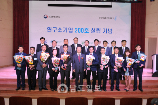 4차산업에서 남도 새천년 미래 먹거리 찾는다 광주연구개발특구본부... - 뉴스 썸네일 이미지