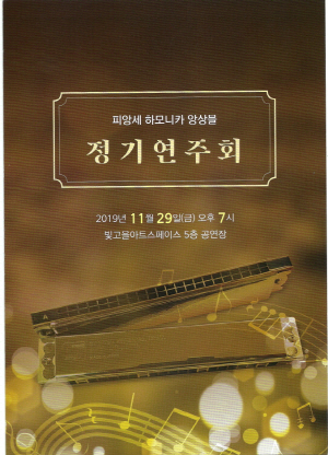 이미지 미리보기