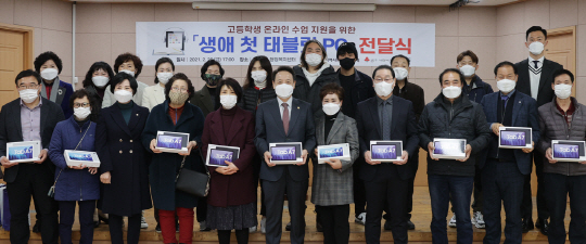 남도일보포토단신 - 뉴스 썸네일 이미지