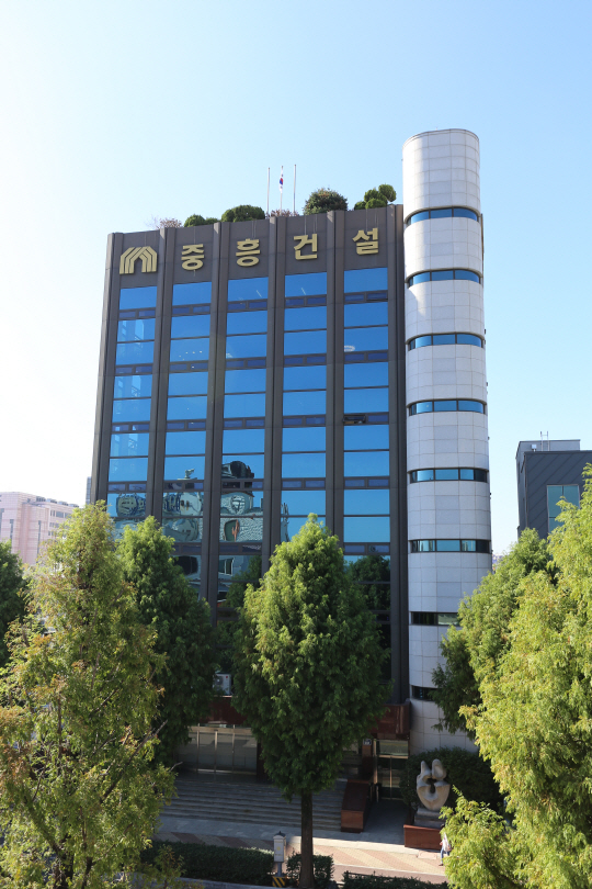 중흥그룹 사옥 전경. /남도일보 자료사진