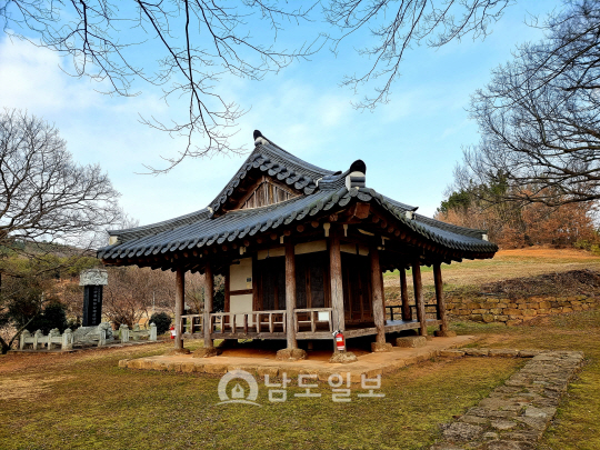 원조대장군 이미지