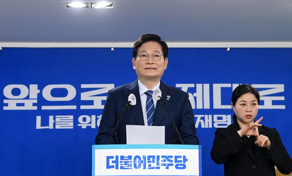 보궐 선거 국회의원 박완수 의원