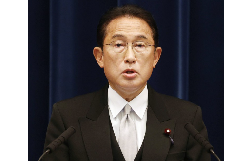 기시다 후미오 일본 총리
