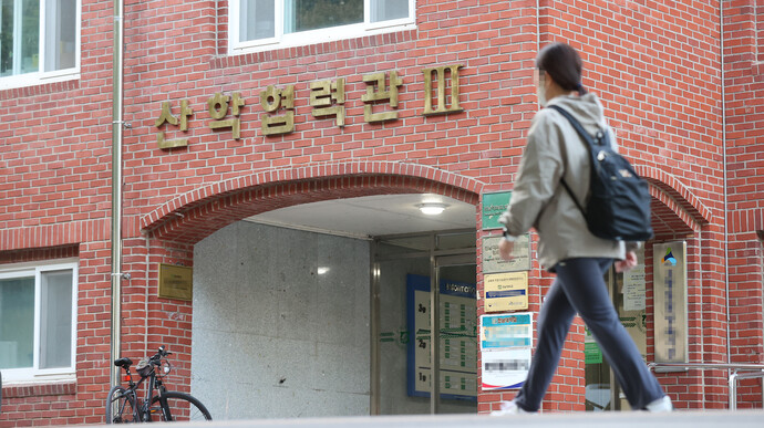 신임 이경주 광주정보문화산업진흥원장, 전남대기술지주회사㈜ 유흥업... - 뉴스 썸네일 이미지