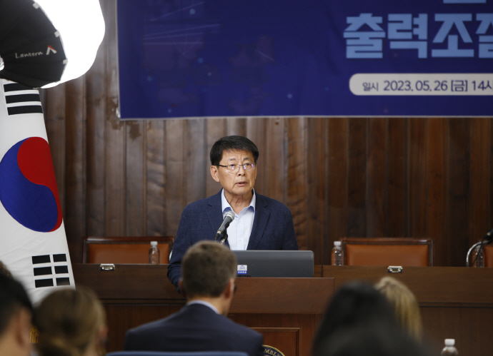 남도에너지 이미지