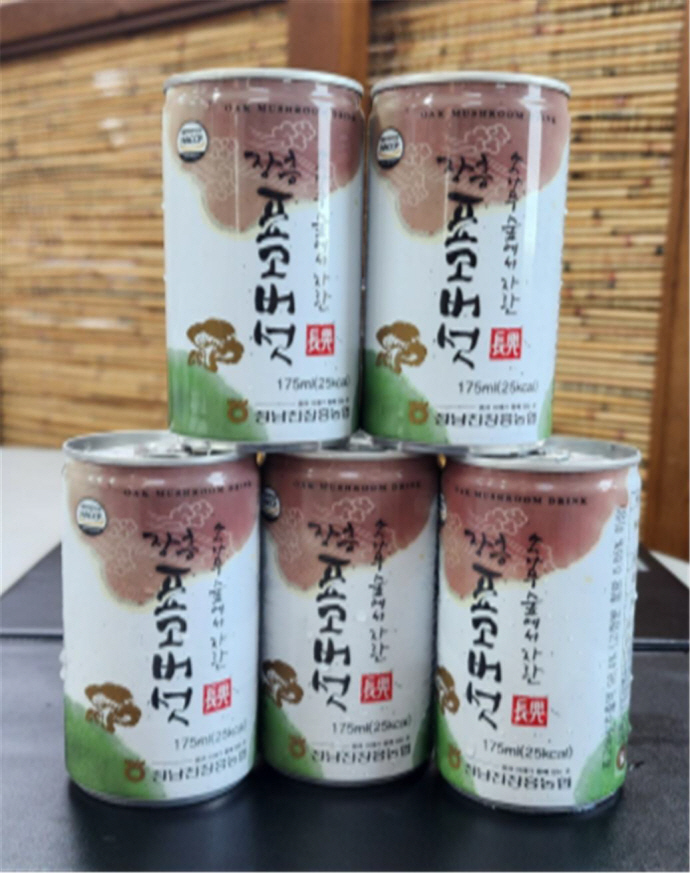 장흥군 ‘표고버섯 음료’/장흥군 제공