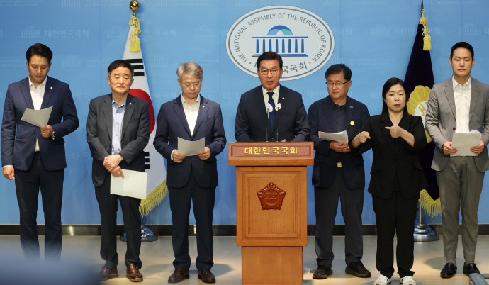 남도에너지 이미지