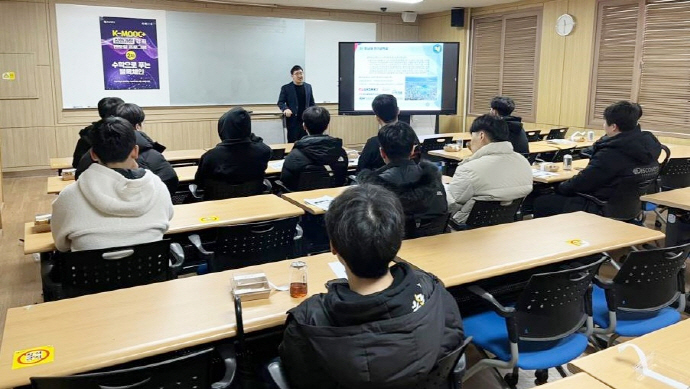 [바카라 전략 소식]바카라 전략 전기공학과, 예비신입생 위한 맞춤형 특강