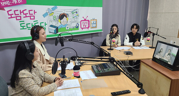 호남대, ‘보이는 라디오’ 중국어 방송 첫 송출