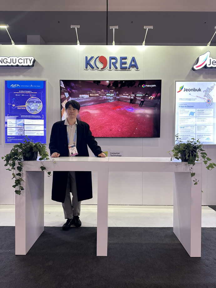 ㈜뉴작 정해현 대표/뉴작 제공