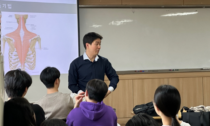 바카라 전략 물리치료학과,  ‘근골격계 물리치료’ 진로 체험