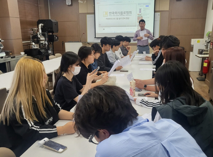 [먹튀없는 바카라사이트 소식]먹튀없는 바카라사이트 외식조리학과, 단기기술교육 과정