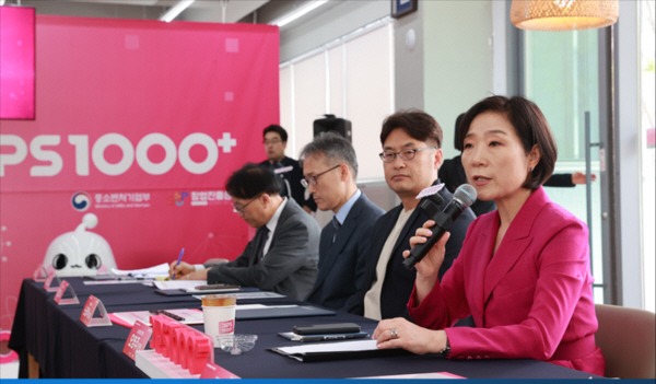 주식회사 포엘, 광주서 유일하게 '2024년 초격차 스타트업 1000+ 프로젝트' 선... - 뉴스 썸네일 이미지