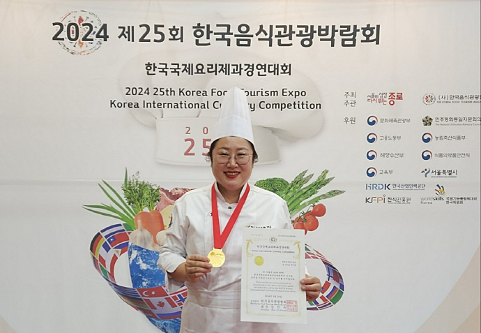 바카라사이트 승리바카라 소울카지노 박미라씨, 국제요리제과경연대회 ‘대통령상’