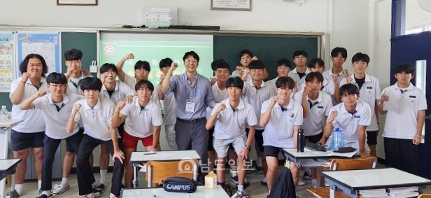 바카라사이트 윈윈 축구학과, 살레시오고 재학생에 진로 특강