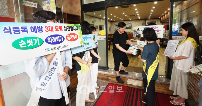 사진뉴스 - 뉴스 썸네일 이미지