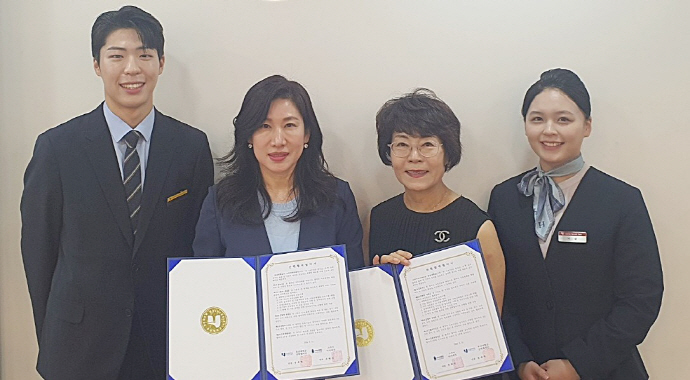바카라사이트 벳무브 산학협력단, 스카이아카데미와 산학협력 협약