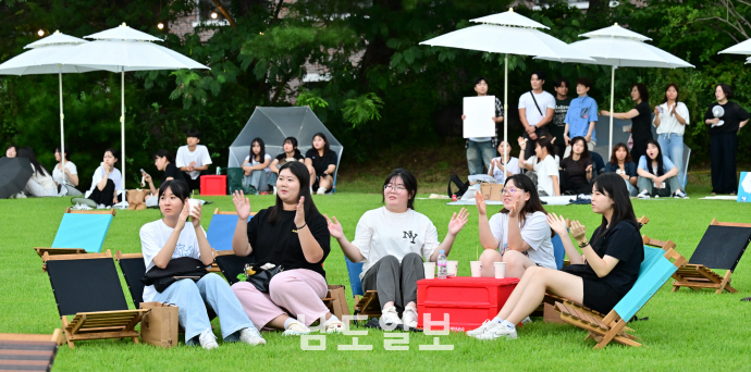캠퍼스에서 즐기는 바캉스