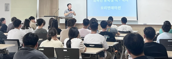 해외 바카라 사이트 해외 바카라 사이트원 경영학과, 외국인 유학생 석·박사과정 개강식