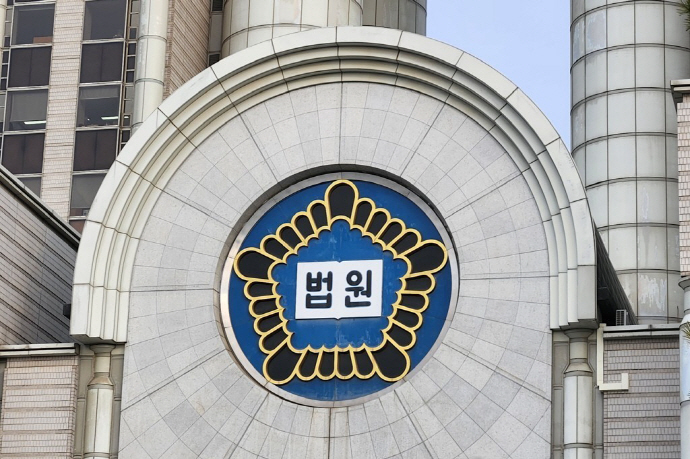 한양, 광주 중앙공원 1지구 시공권 행정소송도 패소…"상고"(종합) - 뉴스 썸네일 이미지