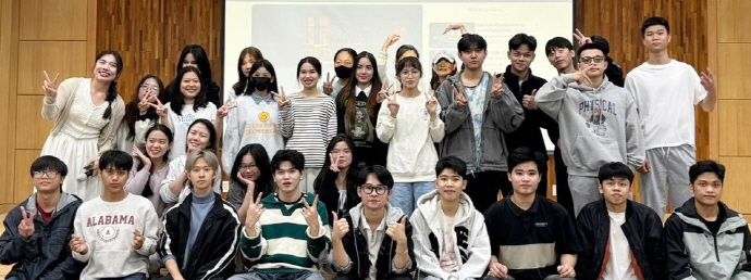 에볼루션 바카라사이트, 외국인 유학생 학업·생활지원 간담회