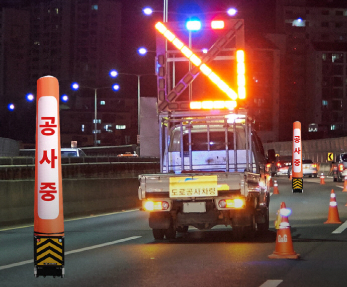세연이엔에스 전체 매출의 40%를 차지하는 캐리어형 비상표시장치./업체 제공