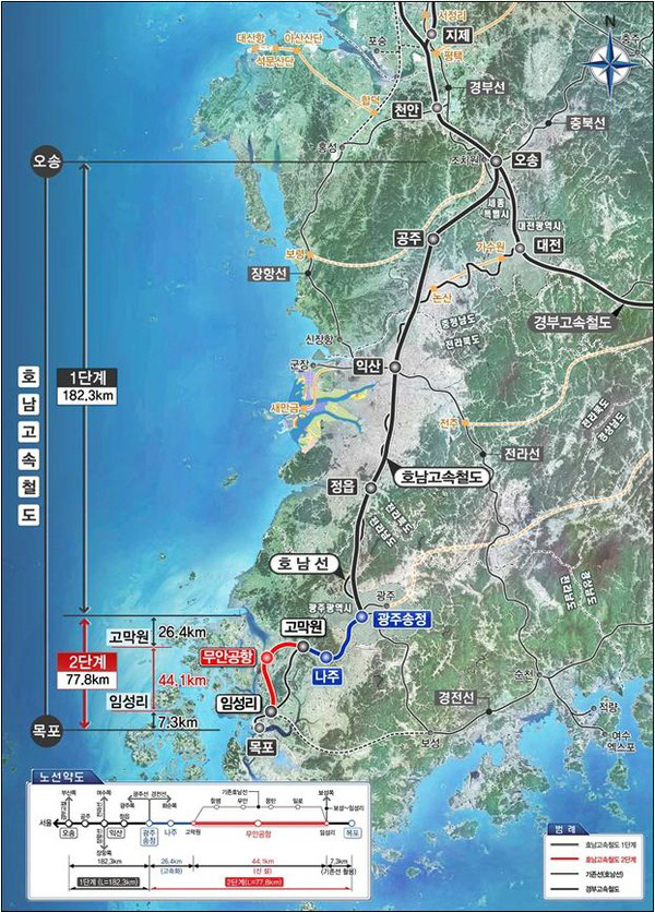 호남고속철도 노선도. /전남도 제공