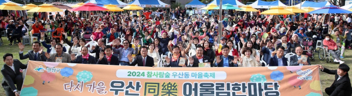 확대이미지