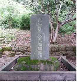 전남구례군 연곡사에 자리한 의병장 고광순 순절비 모습.