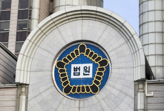 <b>박홍률</b> 전남 <b>목포시장</b> 무죄 확정