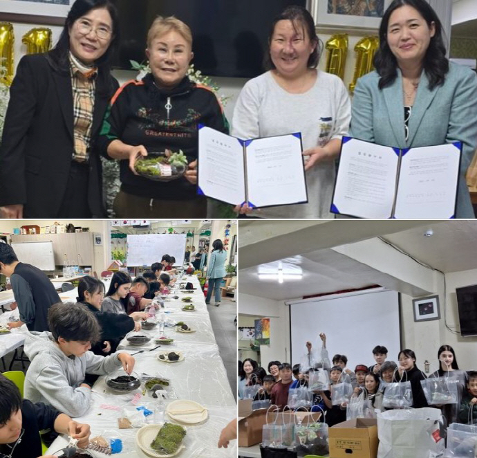 라이브 바카라사이트 유아교육과-광주고려인마을, 아동 교육·성장 지원 협약 체결