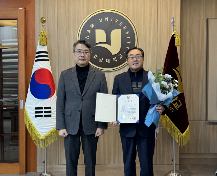 김덕모 바카라 카지노 바카라 카지노원장, ‘광주자동차인의날’ 산업부장관 표창