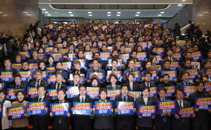 '내란·<b>김건희</b> 여사 <b>특검법</b>' 등 <b>재의</b>요구 8법 국회 재표결서 부결