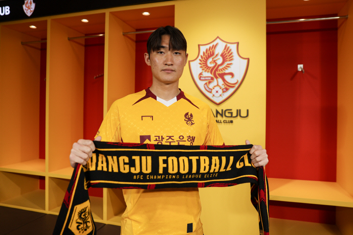 <b>광주</b>FC, '장신 <b>센터백</b>' <b>진시우</b> 임대 영입