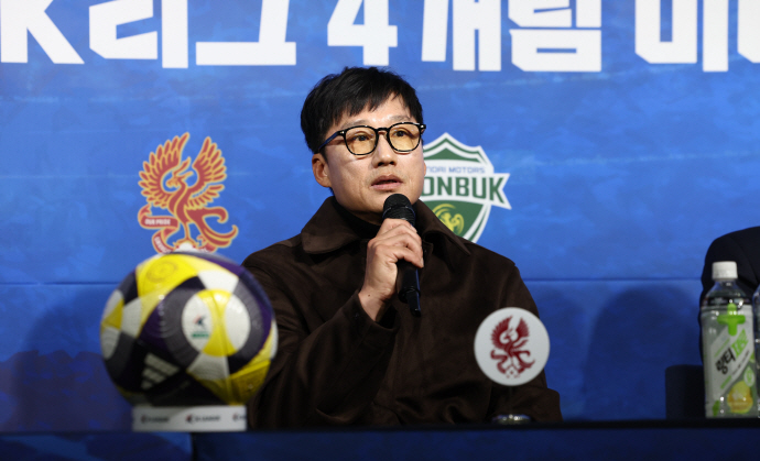 '졌지만 웃었다' <b>광주</b>FC, 산둥전 패배에도 <b>16강</b> 진출 확정