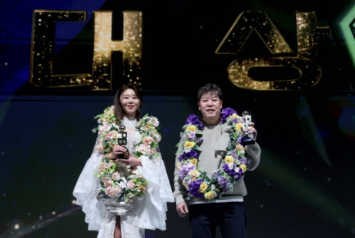 <b>강동궁</b>·<b>김가영</b>, 프로당구 '최고의 별' 등극