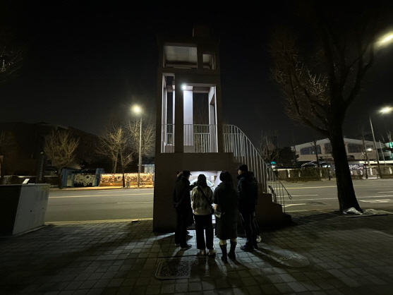 광주 동구 제봉로 옛 광주MBC앞에 세워진 5·18 사적비.