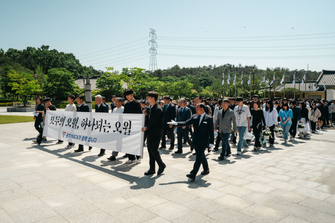 광주YMCA, 국립5·18민주묘지 참배