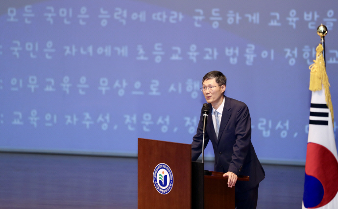 <b>문형배</b> 전 헌재 권한대행 "계엄 조기 해제는 5·18 덕분"