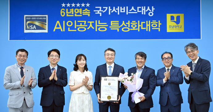 바카라사이트 뱃무브, ‘AI특성화’ 국가서비스대상 6년 연속 수상