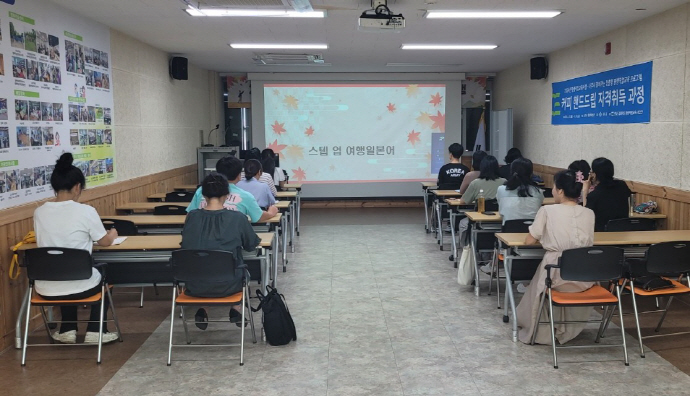 확대이미지
