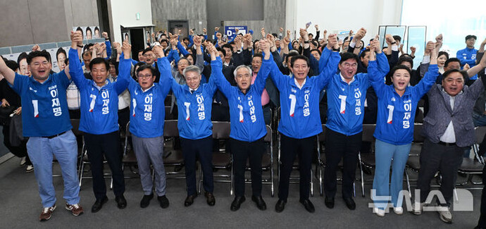 광주지역 더불어민주당 국회의원들. 뉴시스