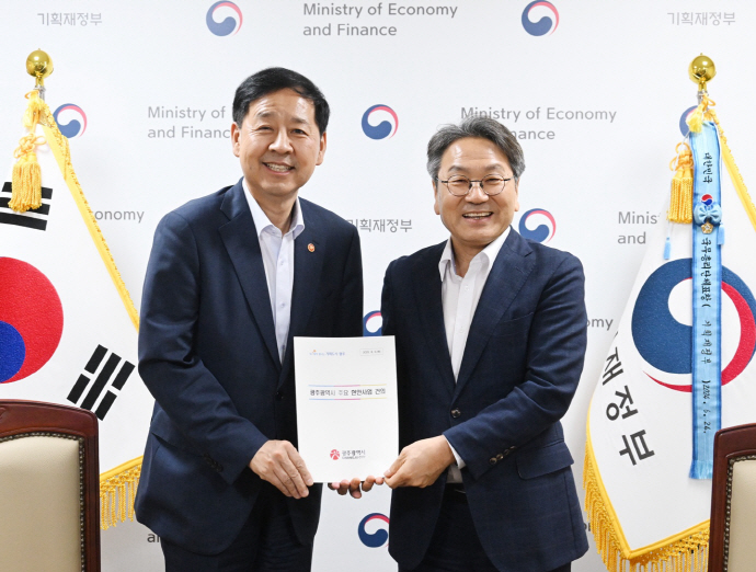 강기정 광주시장, <b>구윤철</b> 경제<b>부총리</b> 만나 국비 지원 요청