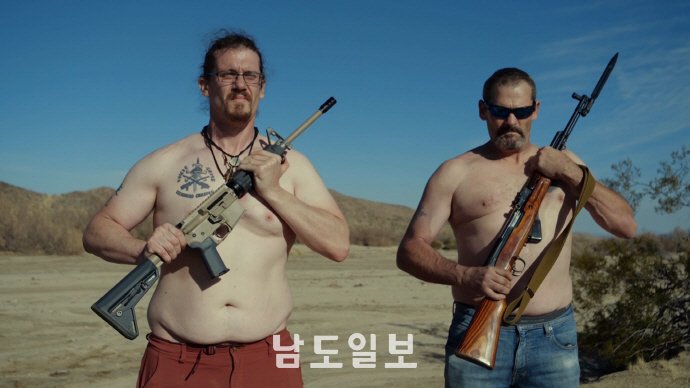 공동체의 감각을 회복하는 예술적 실천 - 뉴스 썸네일 이미지