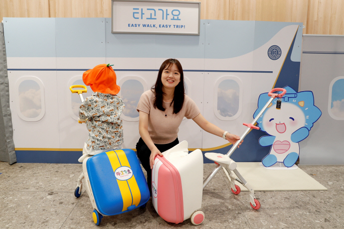 '타고가요' 캐리어로 아이와 편한 여행 즐겨요 - 뉴스 썸네일 이미지
