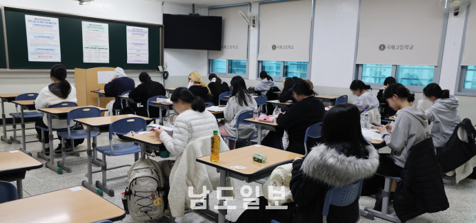 입시 설명회 보도 이미지