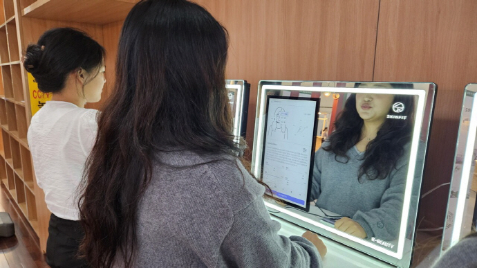 [광주 AI, 어디까지 왔나②]광주 AI, 기술 검증은 FAST, 시장 진입은 STO... - 뉴스 썸네일 이미지