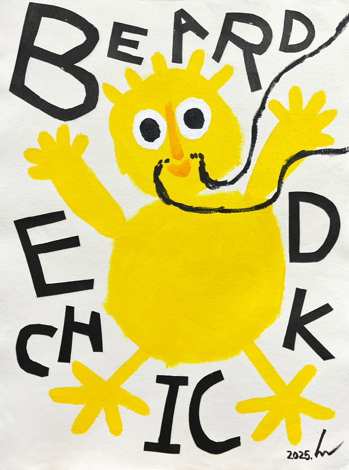 드로잉으로 기록한 감정의 순간들 - 뉴스 썸네일 이미지