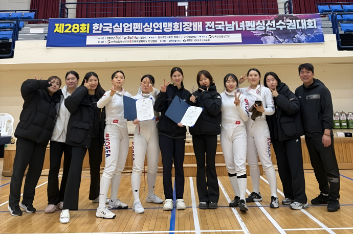 전남도청 펜싱팀, 실업대회서 단체전 동반 입상 - 뉴스 썸네일 이미지